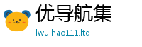 2025新资料免费大全加管家婆中特王中王